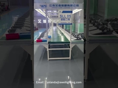 무선으로 오세요! 플로드 라이트는 준비됐습니다!