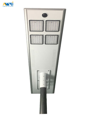 주문 통합 태양광 거리 빛 120w LED 램프 12v120w 맥스 파워 다이 가스팅 알루미늄 몸 online manufacture
