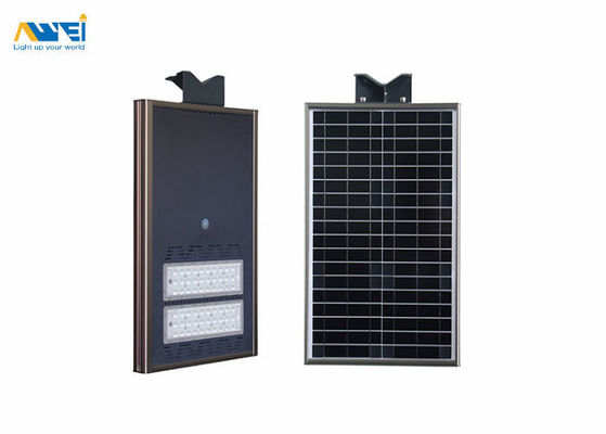 IP67 온인원 태양광 LED 거리등 30W 리?? 배터리 12V 15AH AW-SOST005 거리 조명용